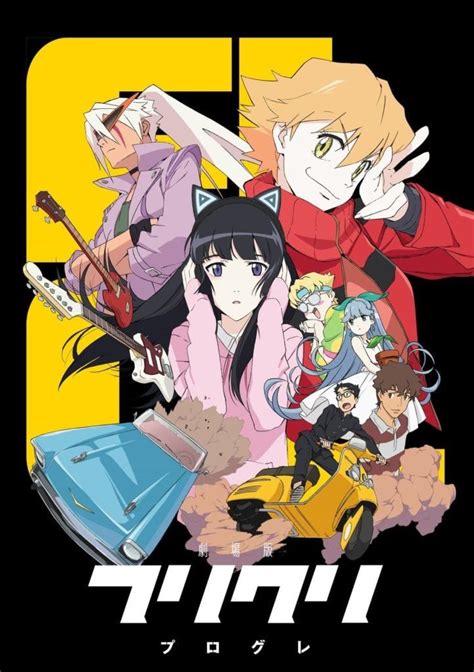 flixtor flcl: progressive|FlixTor .